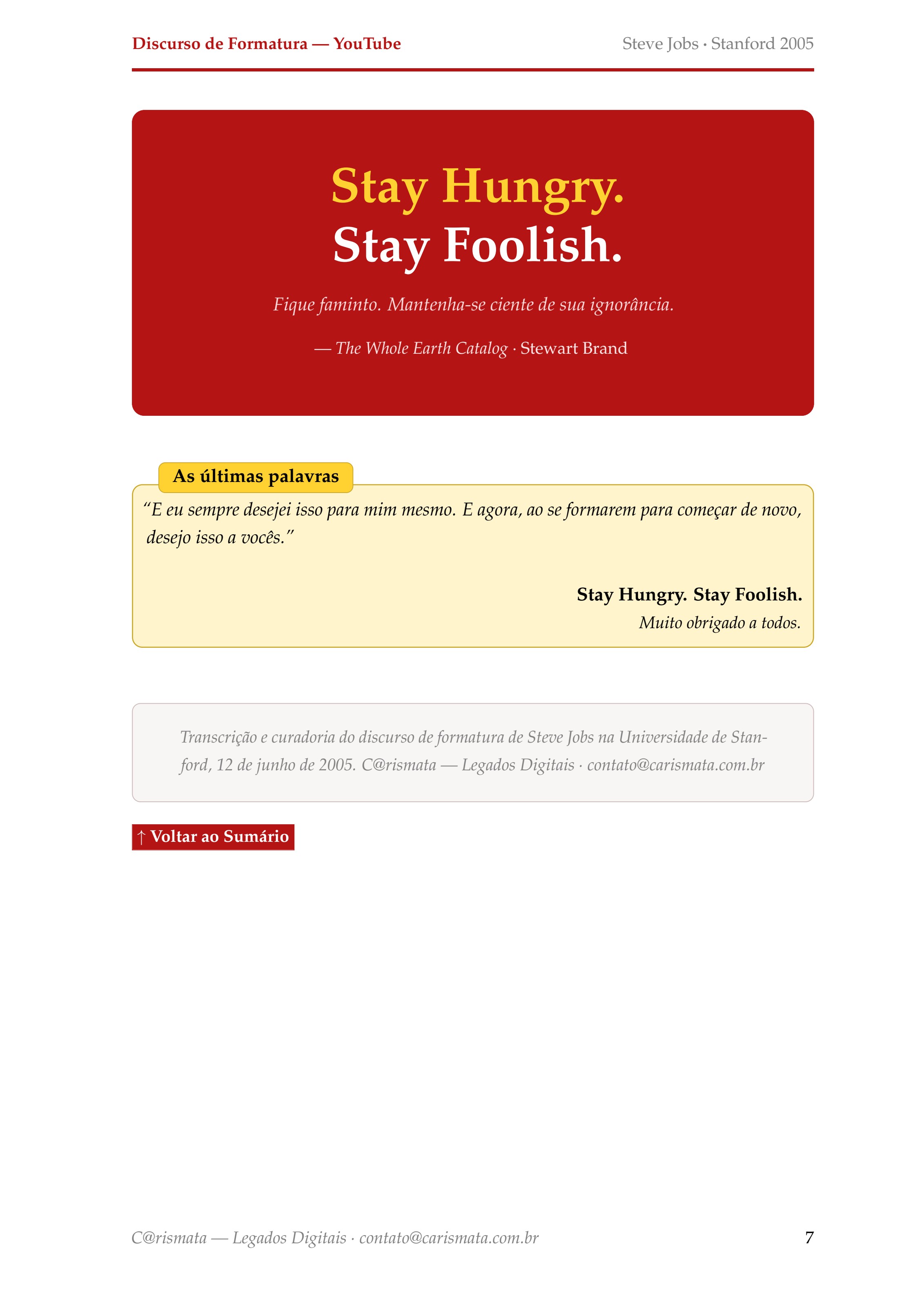 Página final do documento — Stay Hungry. Stay Foolish.